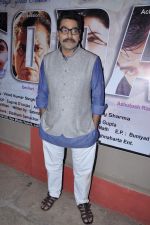 Ashutosh Rana on the sets of film Soda in Kamlistan, Mumbai on 28th Nov 2012 (8).JPG